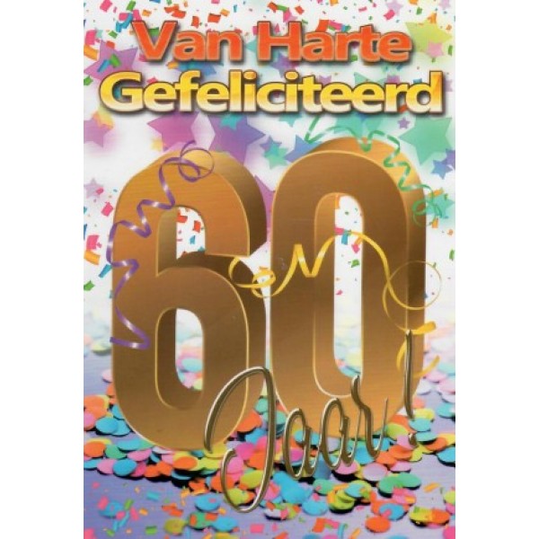 1283170-1-600x600.j…